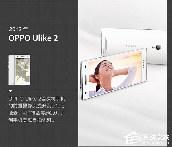 “5X”技术参展MWC2017，OPPO拍照技术回顾
