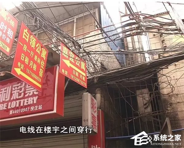 无营业执照！青年公寓竟还获得美团5分好评
