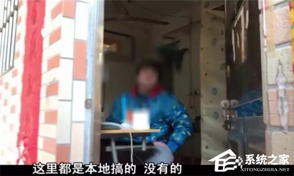 无营业执照！青年公寓竟还获得美团5分好评