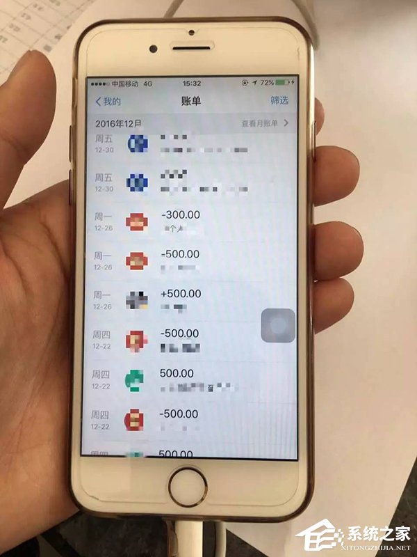 女子扮男性与2闺蜜“网恋”，骗38万打赏女主播