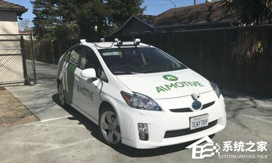 只要4万块，这家创企就能把家用车改造为自动驾驶汽车！
