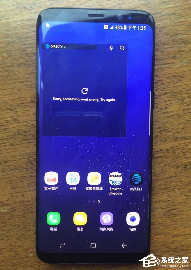 英国零售商抢先开启三星S8新品手机预订服务：享特殊优惠