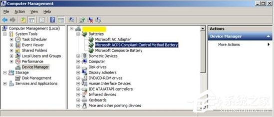 笔记本提示请考虑更换电池怎么办?