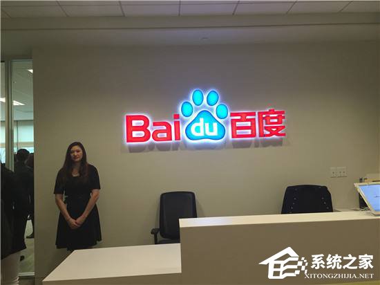 发布违规医疗广告被罚！百度回应：虚心接受批评