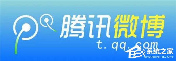 微视都被玩坏了！盘点那些被腾讯搞砸的经典产品
