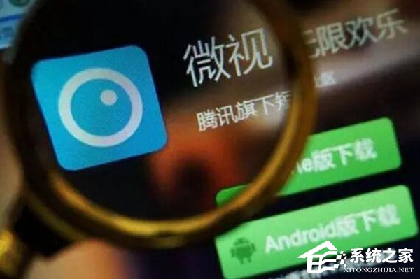 微视都被玩坏了！盘点那些被腾讯搞砸的经典产品