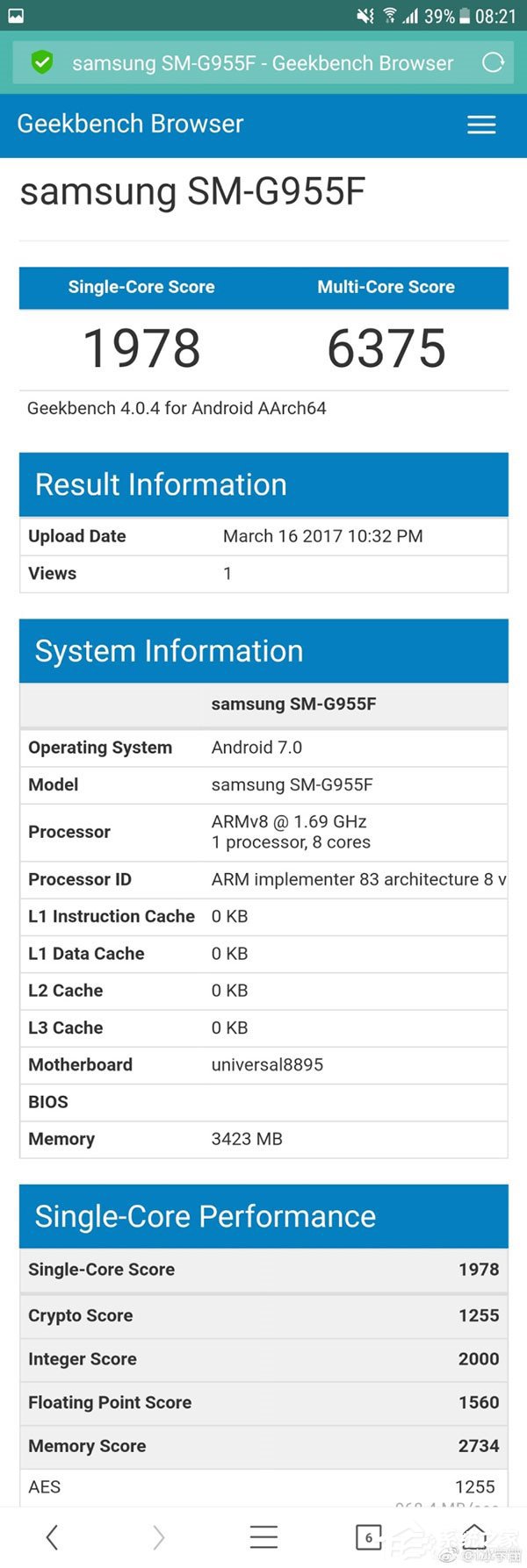 三星Exynos8895处理器跑分曝光：单核接近2000分