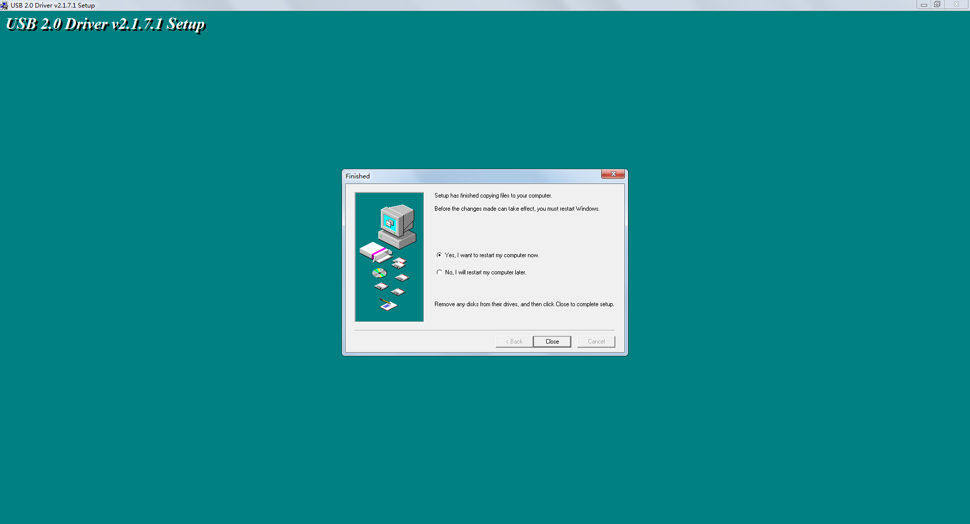 康丽跳舞毯驱动 V2.1.7.1 通用版