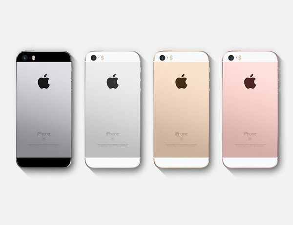 烈焰之红的iPhone 7来了，不过你可能误会了它