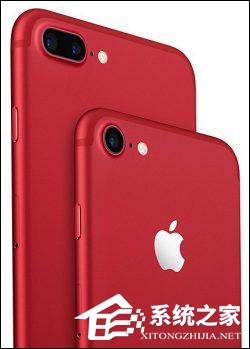 苹果CEO库克:国行红色iPhone收入也将捐给防艾滋基金