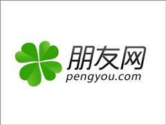 怎么点亮朋友网图标？点亮朋友网图标的操作方法