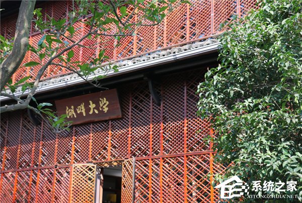 湖畔大学举行第三届开学典礼：马云提出“湖畔四为”