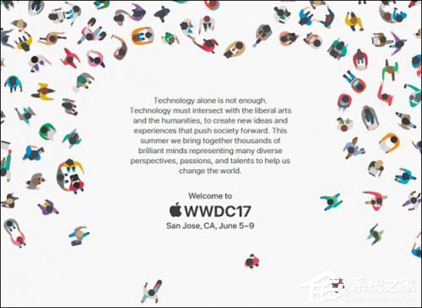 WWDC2017门票注册已于今日凌晨正式开放