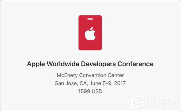 WWDC2017门票注册已于今日凌晨正式开放