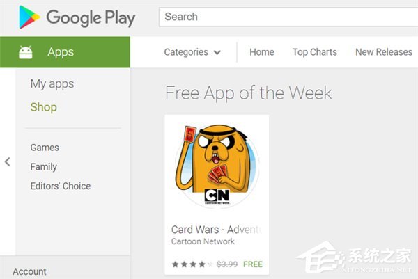 Google Play也玩限免：每周推出一款免费明星