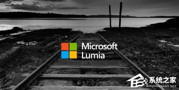 真的永别了！微软已下架所有Lumia系列手机