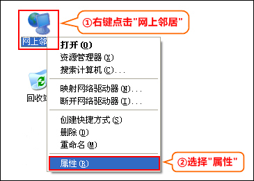 Tenda路由器怎么设置宽带上网?腾达路由拨号上网的方法