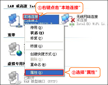 Tenda路由器怎么设置宽带上网?腾达路由拨号上网的方法