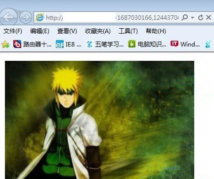 如何查看QQ空间加密相册照片?