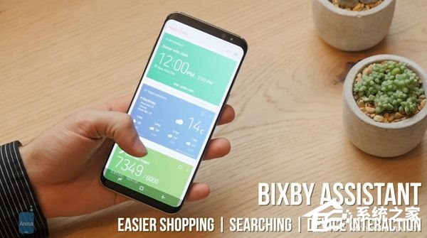三星S8+手机上手视频赏：全面屏超震撼