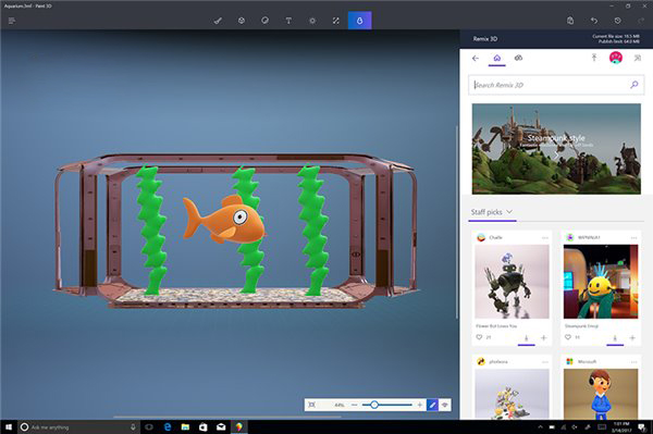 微软Win10创意者更新正式版更新内容一览