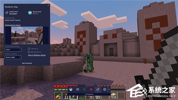 微软Win10创意者更新正式版更新内容一览