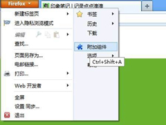 如何将网页内容保存到印象笔记？