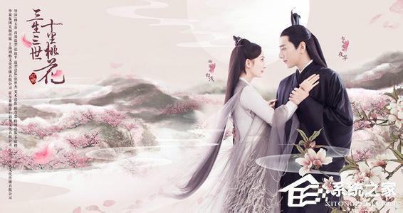 《三生三世》引纠纷！优酷诉百度网盘侵权索赔203万