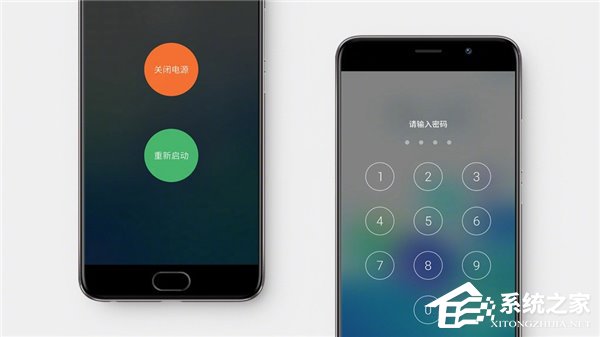 魅族Flyme6.7.4.11 Beta发布：新增“百变锁屏”功能