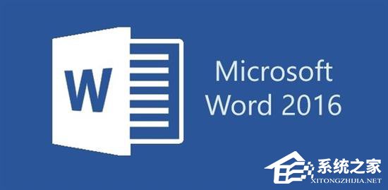 Word惊现零日漏洞:可瞬间瘫痪Windows系统