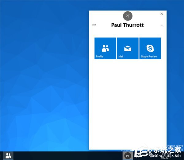 My People回归？Win10 RS3预览版又曝新截图