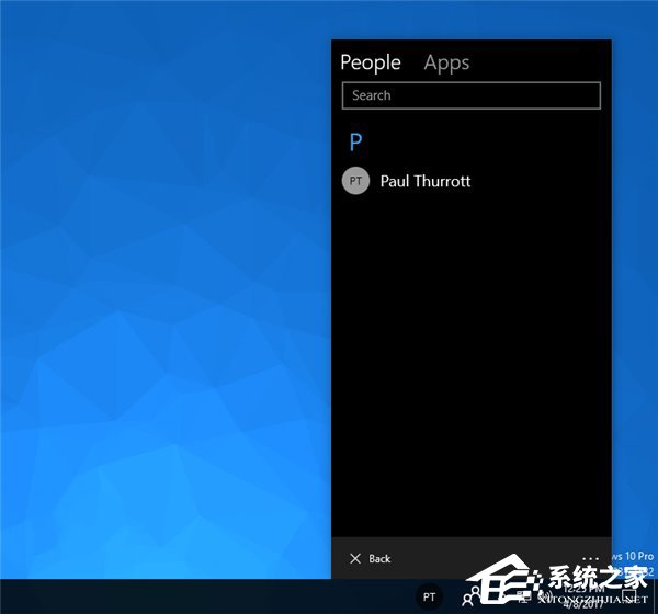 My People回归？Win10 RS3预览版又曝新截图