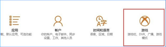 Win10最新功能大盘点 你最喜欢哪个功能?