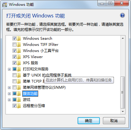 Windows Media Player