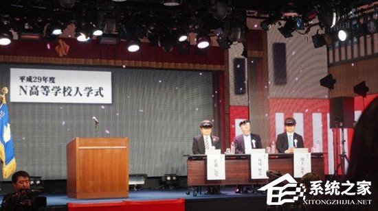又是别人家的学校！日本某高中用微软HoloLens举办开学仪式