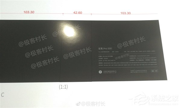 锤子坚果Pro曝光：首用联发科，1799元
