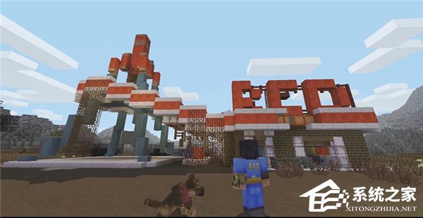 《我的世界:Win10版》辐射来袭,辐射混搭包仅需6美元