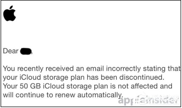 苹果为离奇故障道歉:iCloud业务取消是错误通知