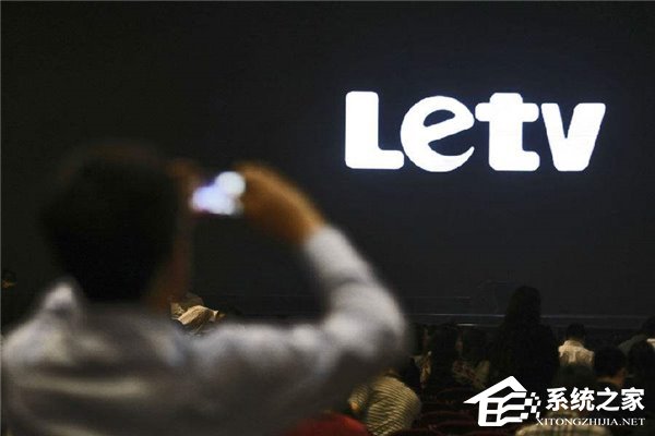 乐视“欠款门”后续：还了一部分，但依旧有很多