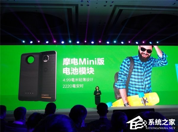 功能实用：联想发布两款新Moto Mods模块