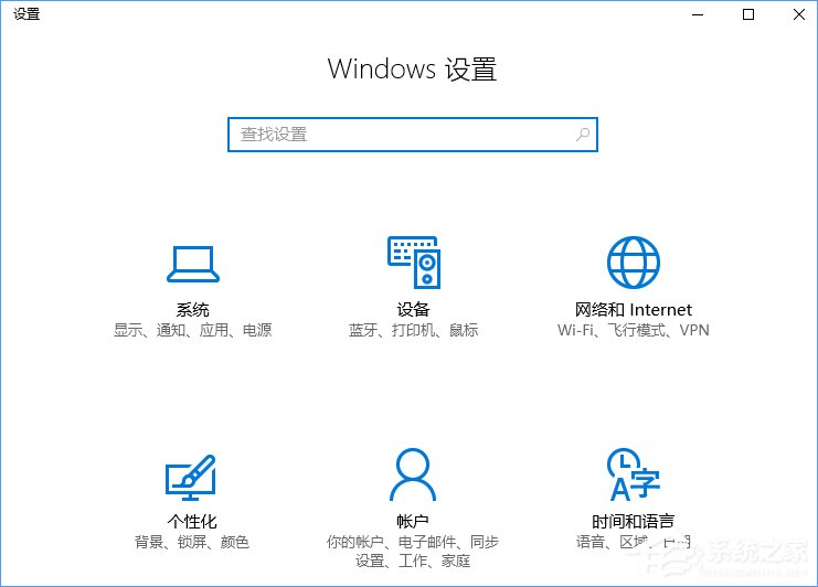 如何升级Win10创意者更新？Win10创意者更新教程