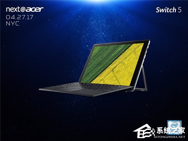宏碁Switch 5 Win10平板发布：自带U型自动伸缩支架