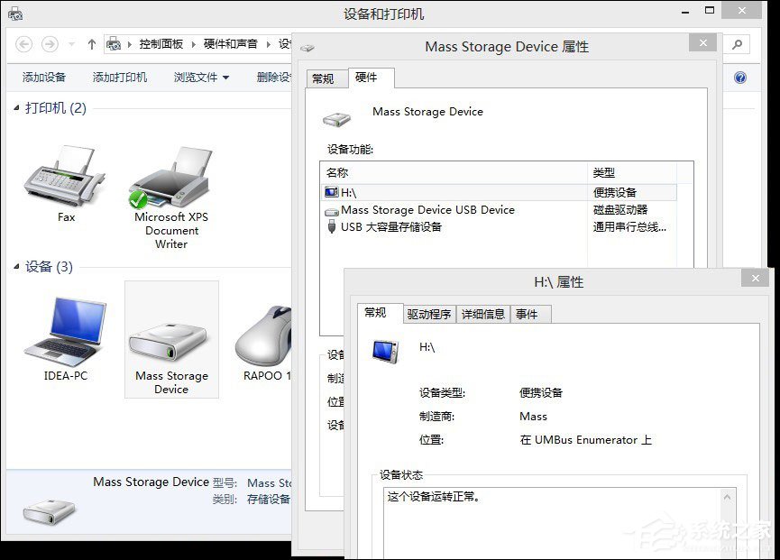 SD卡无法读取怎么修复?电脑突然无法读取SD的原因分析
