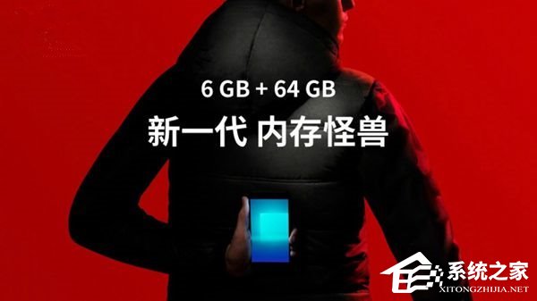 酷派酷玩6发布：主打游戏性能，骁龙653+6GB运存