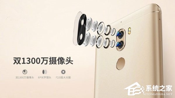 酷派酷玩6发布：主打游戏性能，骁龙653+6GB运存