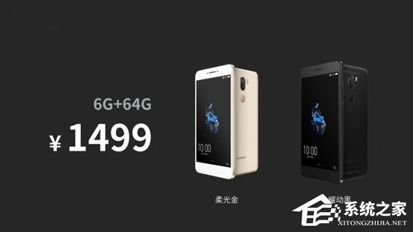 酷派酷玩6发布：主打游戏性能，骁龙653+6GB运存