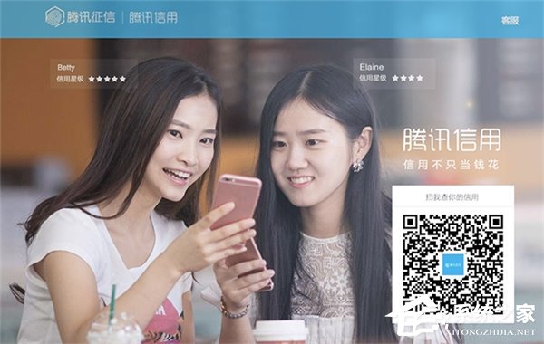 贪小便宜吃大亏！微信送你这份5元红包千万别乱拿