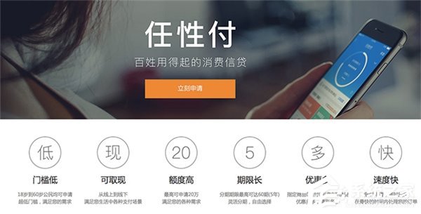 贪小便宜吃大亏！微信送你这份5元红包千万别乱拿