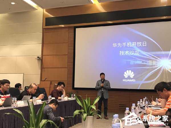 华为手机首迎开放日,余承东公开回应网络热门问题