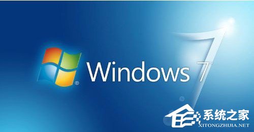Win7系统libeay32.dll丢失如何解决?